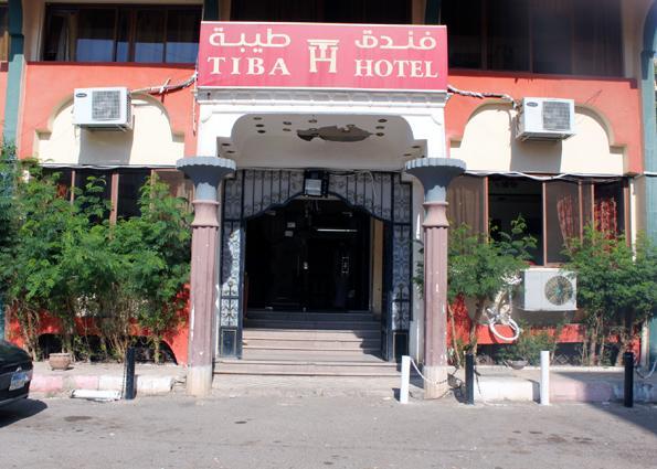 Tiba Hotel Asuán Exterior foto